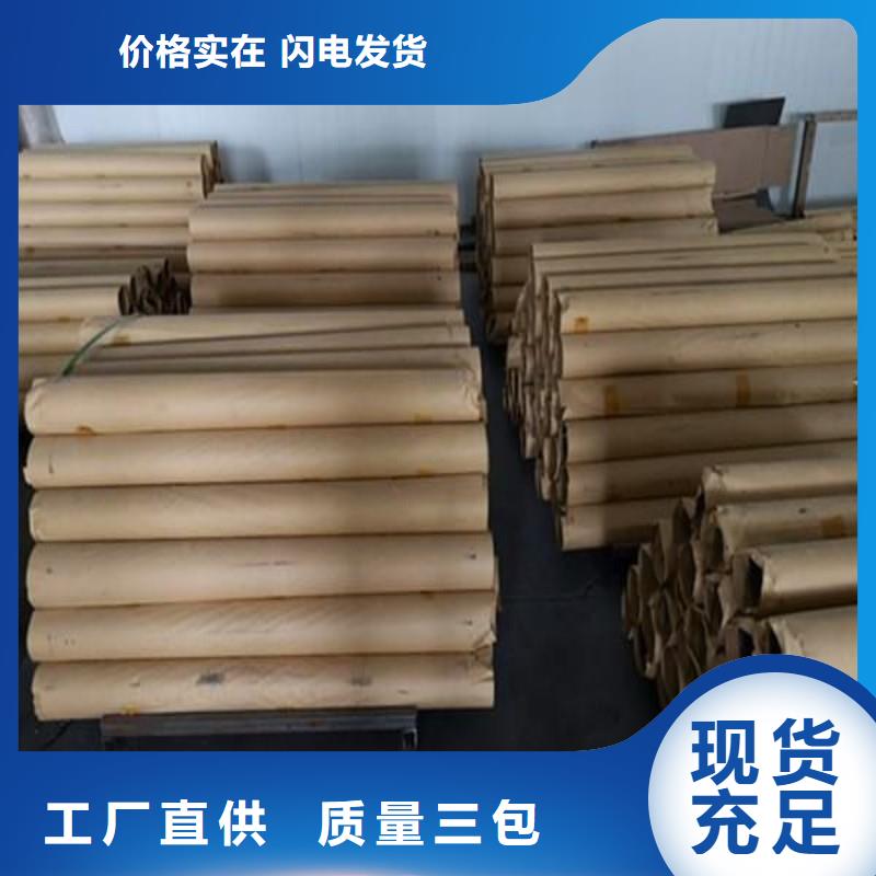 手术室防护订制