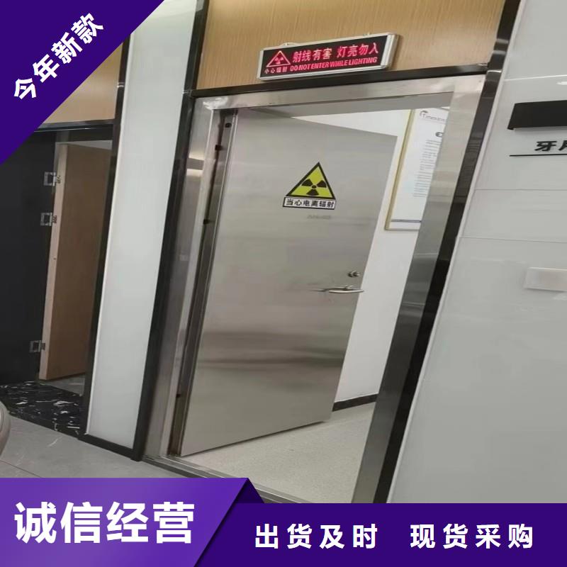 铅门质检合格发货