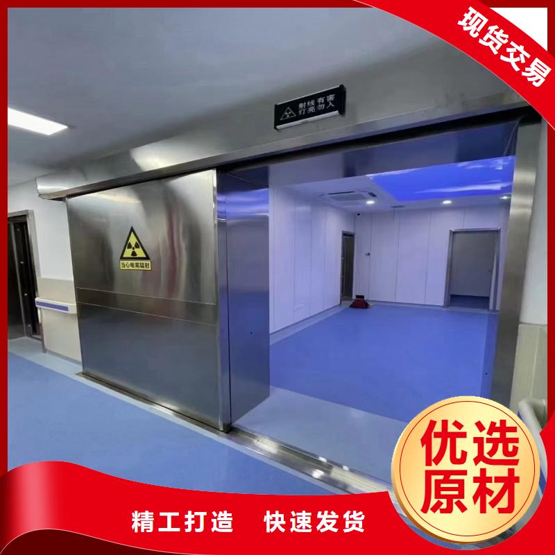 宠物医院防护门承接