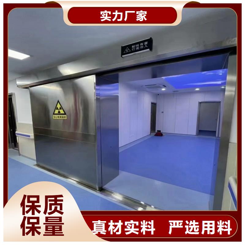 铅门多年实力厂家