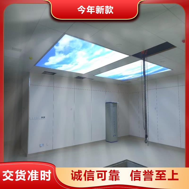骨科用铅屏风厂家直销-价格实惠