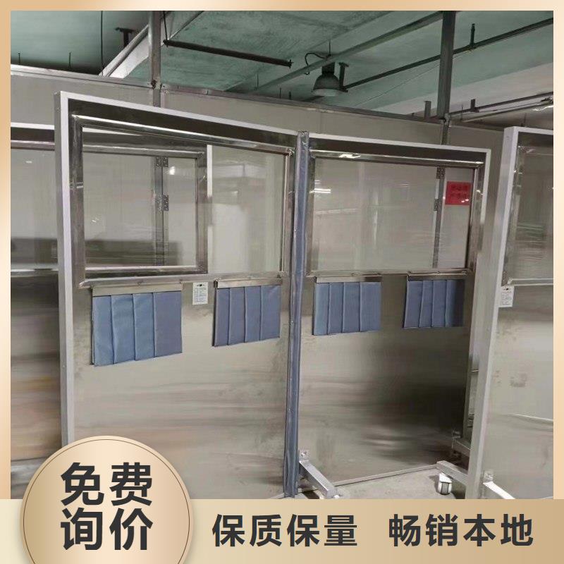 医用防护门质量好