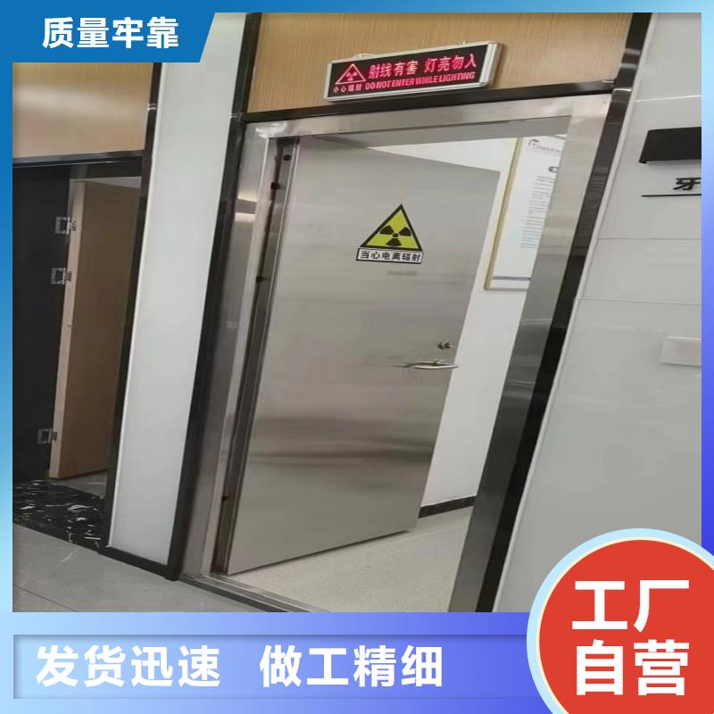 宠物医院防护门承接