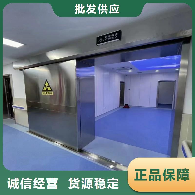 铅门满足您多种采购需求