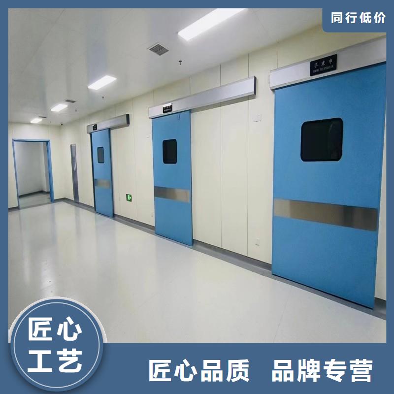 防射线铅门厂家资讯