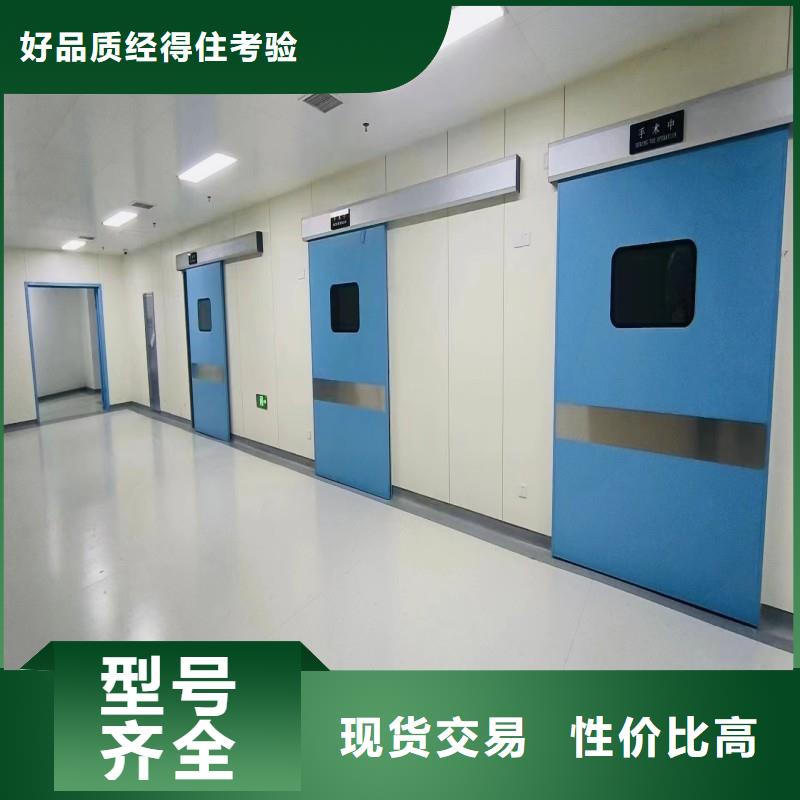 铅门快捷的物流配送
