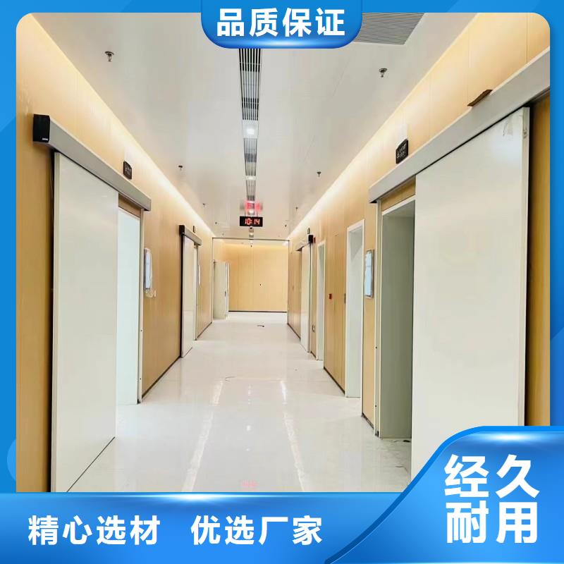 铅门支持非标定制