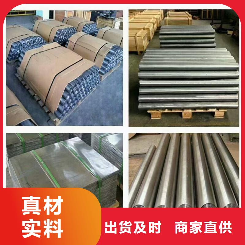 支持定制的核医学防辐射工程基地