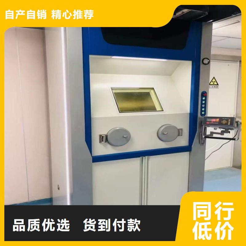 铅门正规厂家