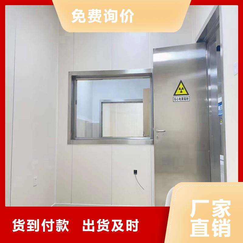 铅门质量安心