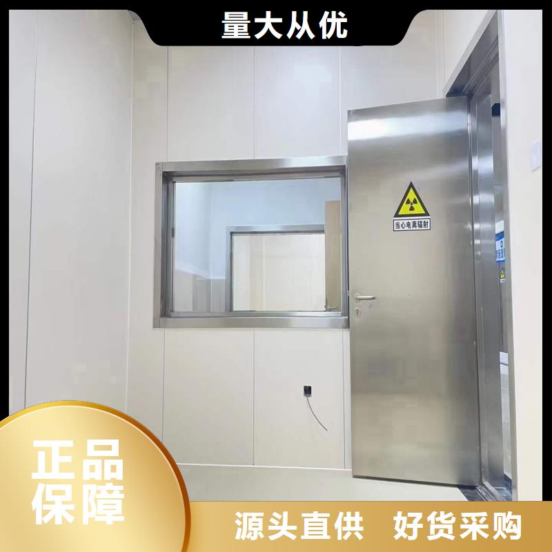 服务周到的骨科用铅屏风供货商