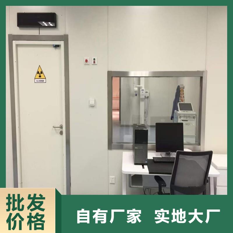 防辐射工程租赁
