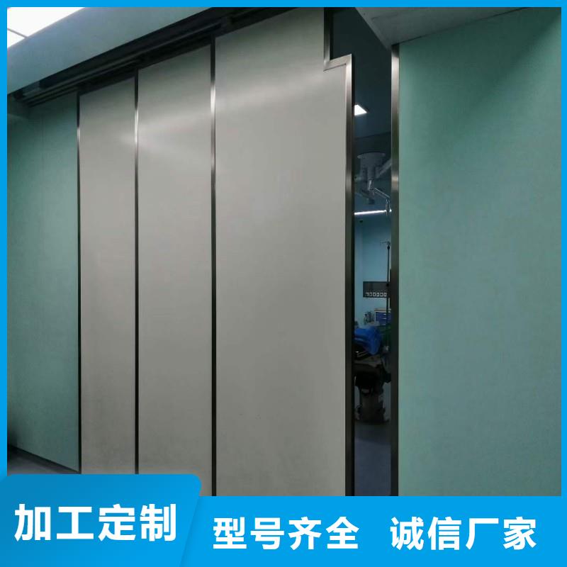 手术室铅屏风厂家优势