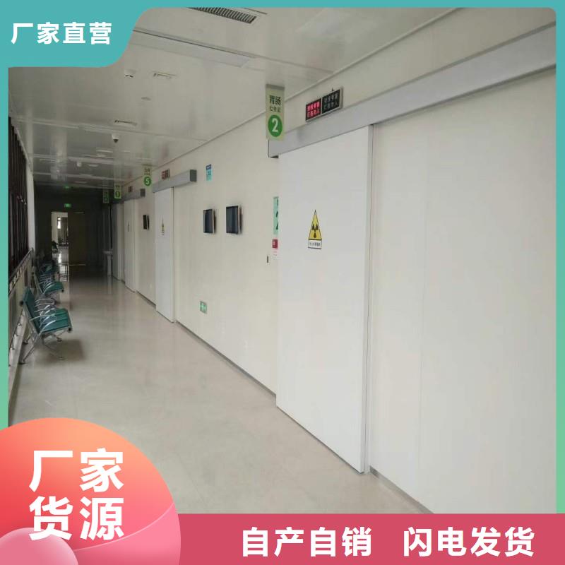 铅门批发商