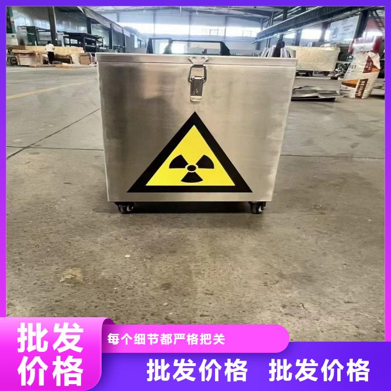X射线防护门定制-X射线防护门厂家