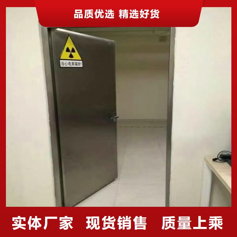 医用防护铅门厂家发货快