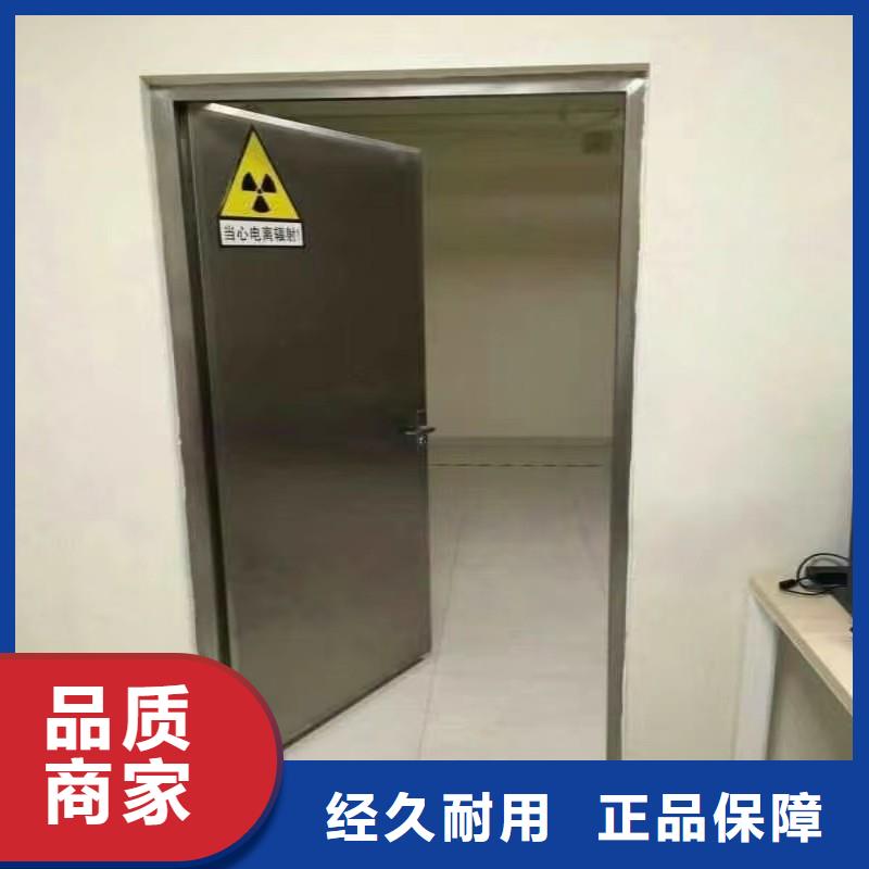 铅门质量看得见
