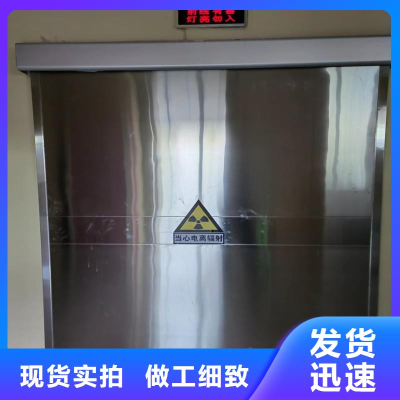 铅门严格把控质量