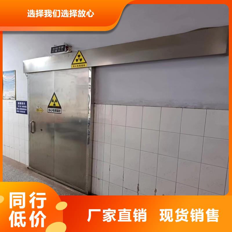 宠物医院防护门销售地址