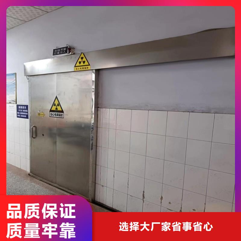 加速器防护门优选货源