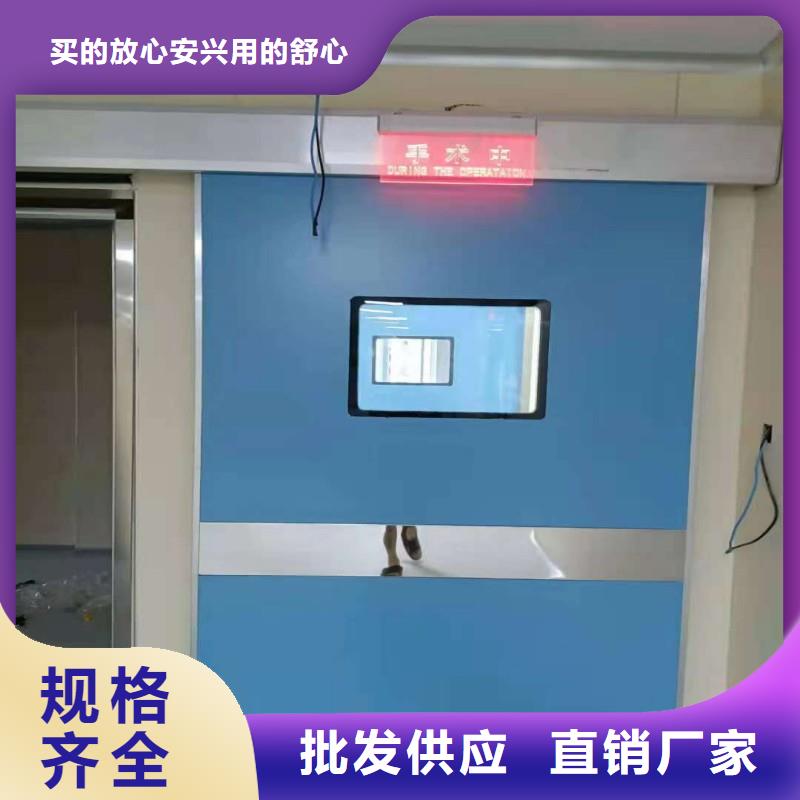铅门可放心采购