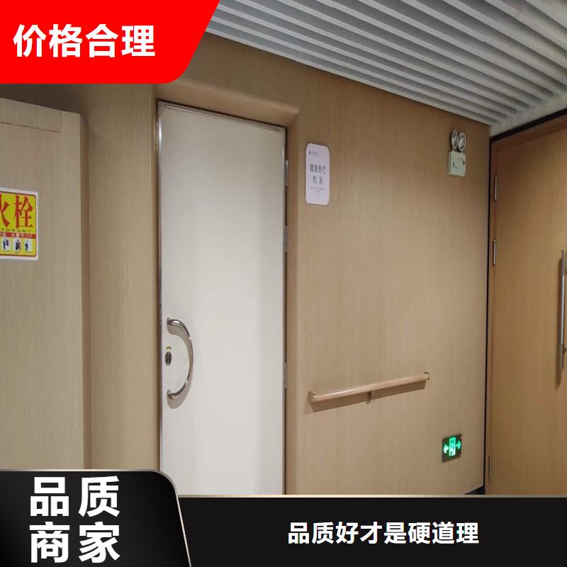 铅门用心做产品