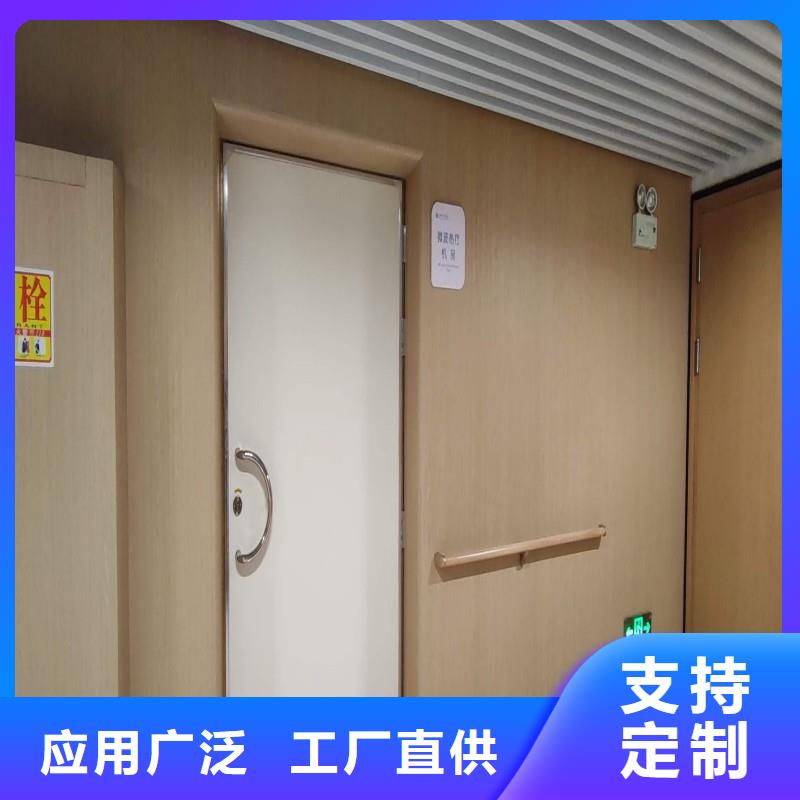 铅门现货直发
