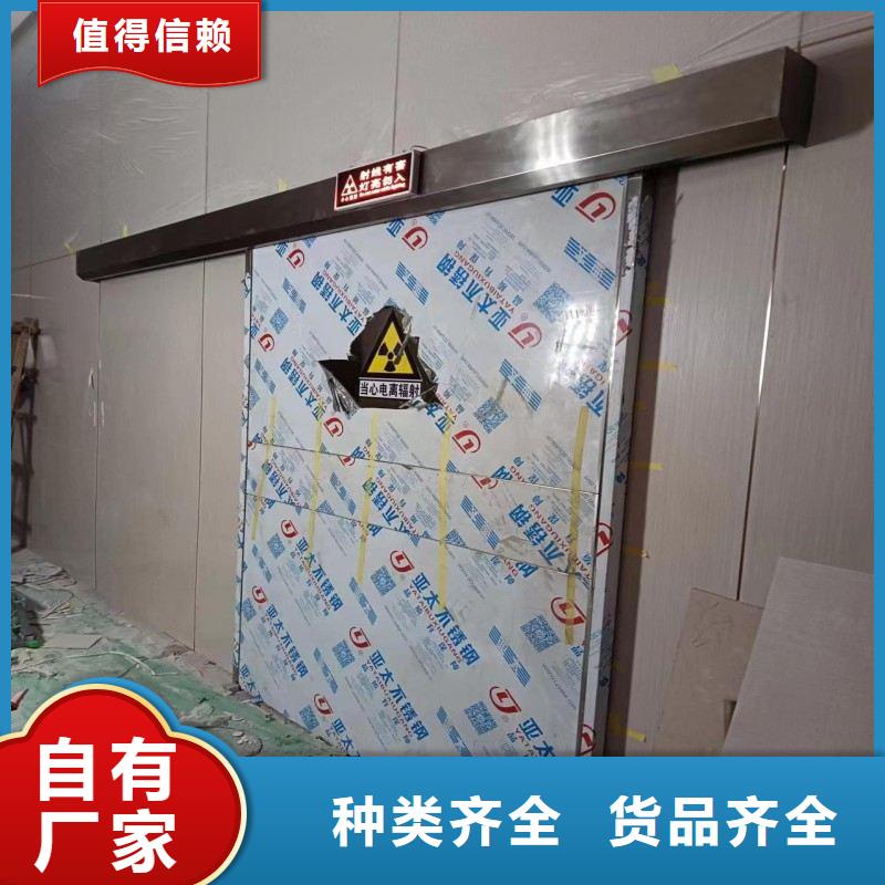 常年供应核医学污水处理工程-优质