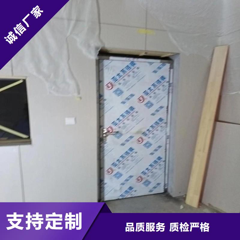 DR室防护门-DR室防护门规格全