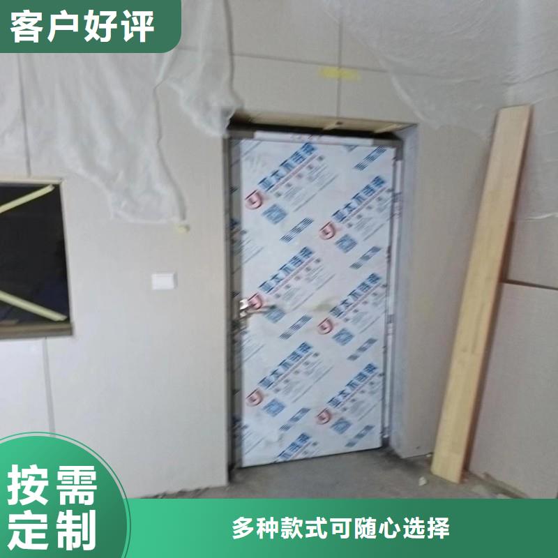 省心：CT室防护门生产厂家