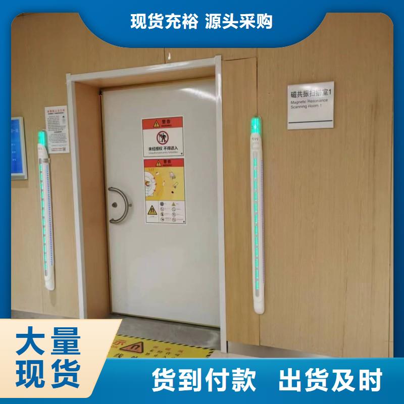 铅门专业生产厂家