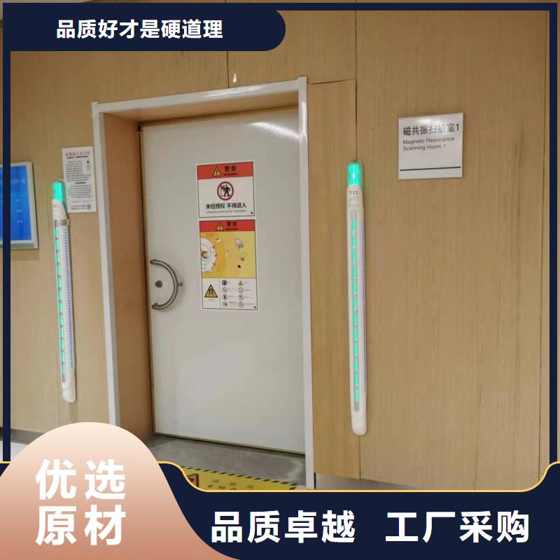 铅门专业完善售后