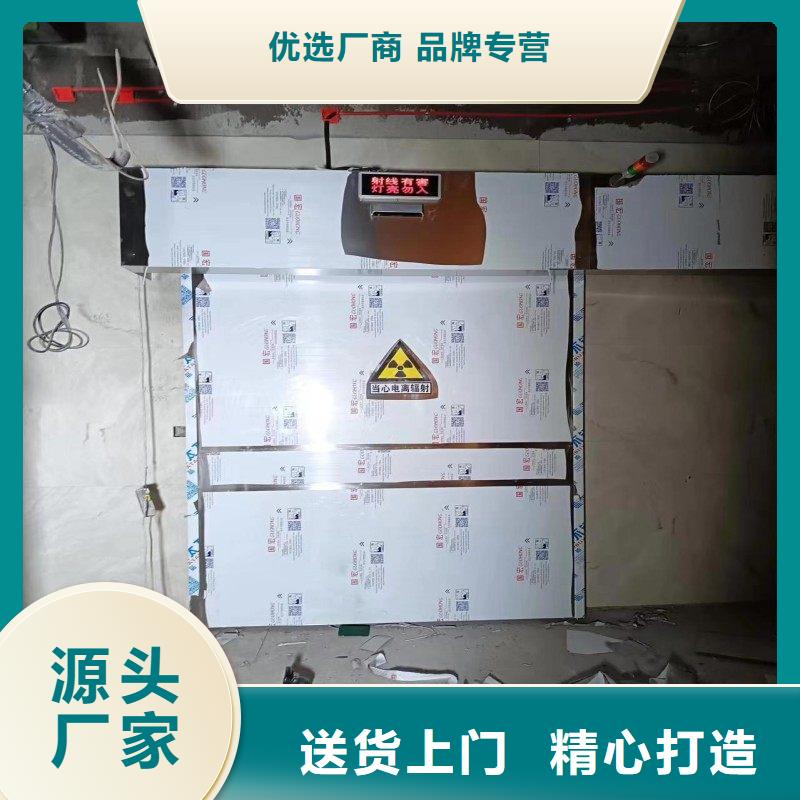 铅门资质认证