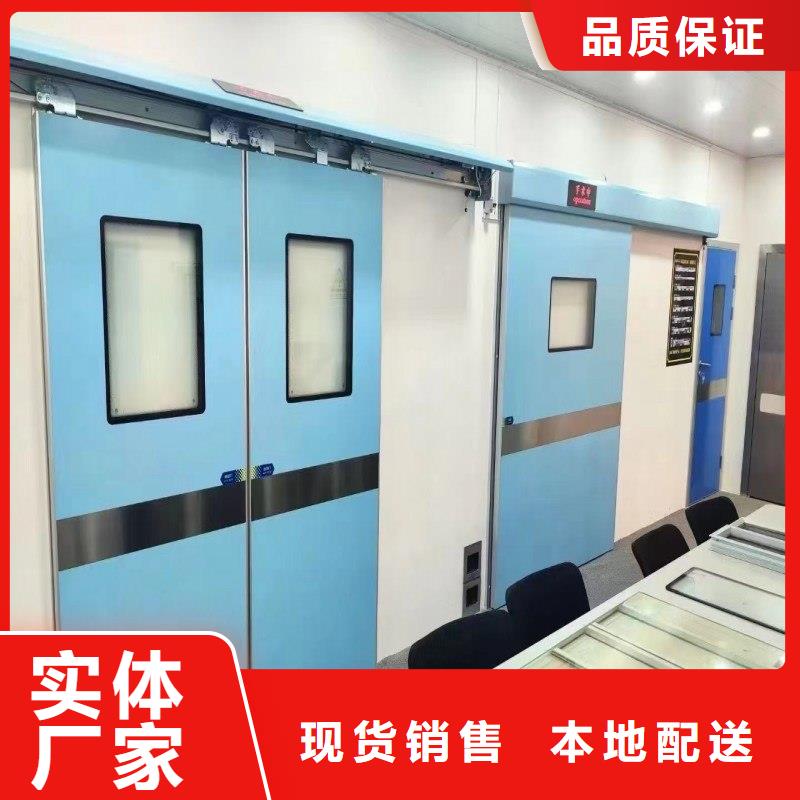 医院防护工程好品质看的见