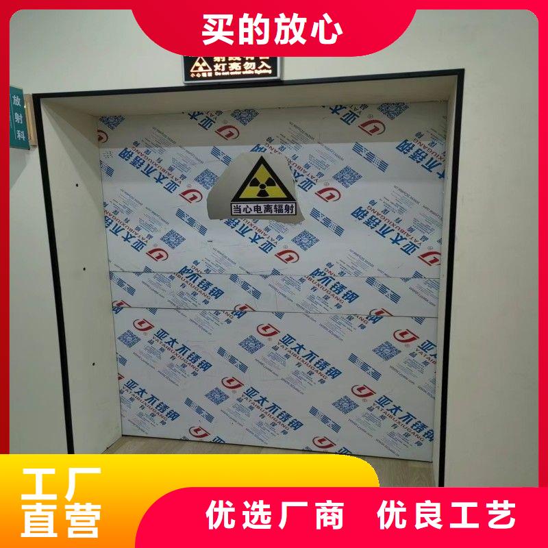 医院防护工程免费咨询