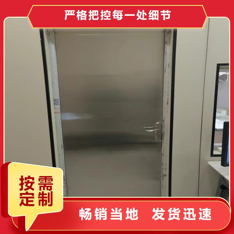 防护工程产品详细介绍
