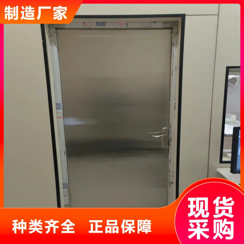 口腔科防护铅门_多年生产经验厂家