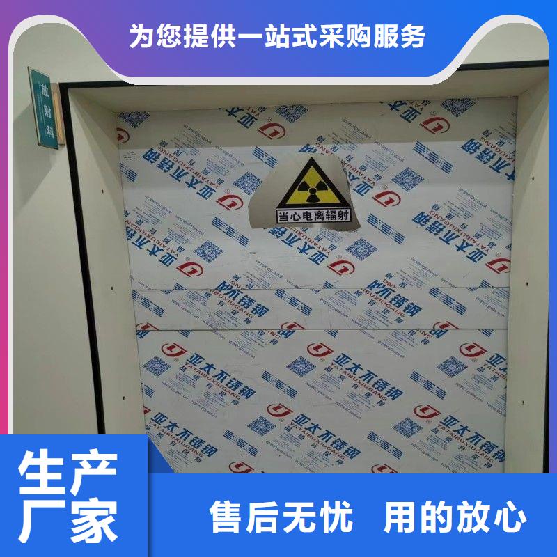 铅门源头直供