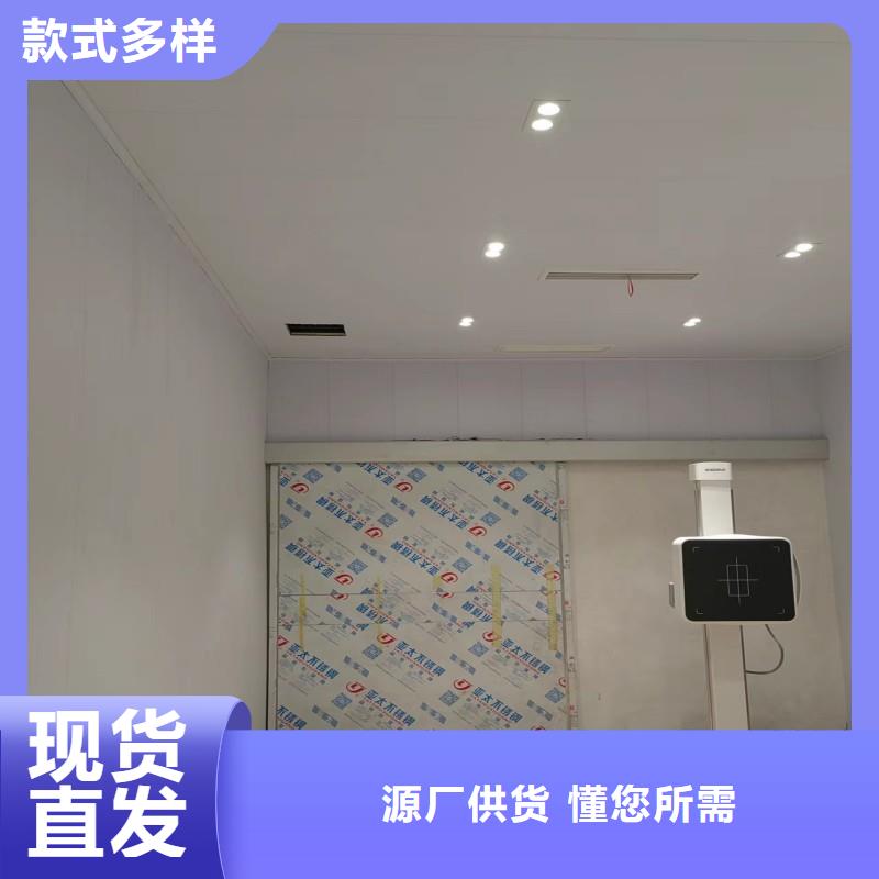 铅房实力厂家质量稳定