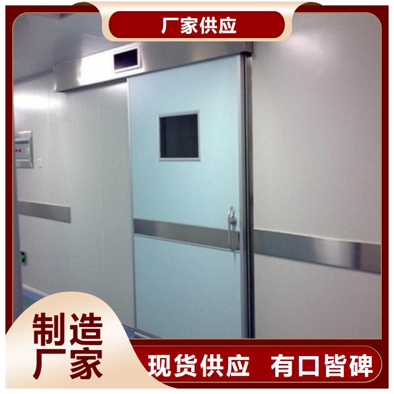 医用防护铅门厂家发货迅速