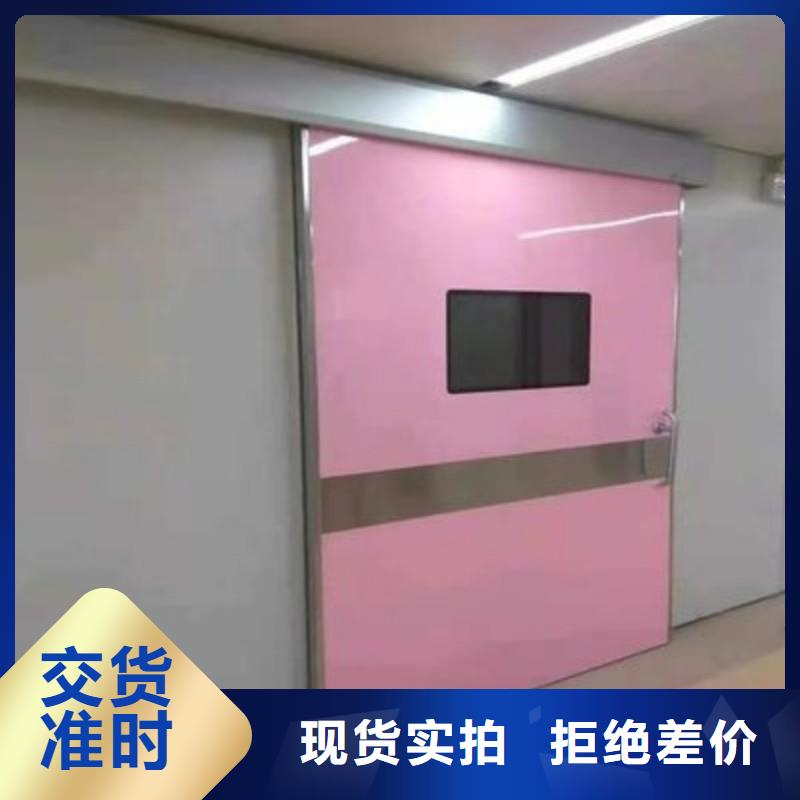 加速器防护门工厂直营