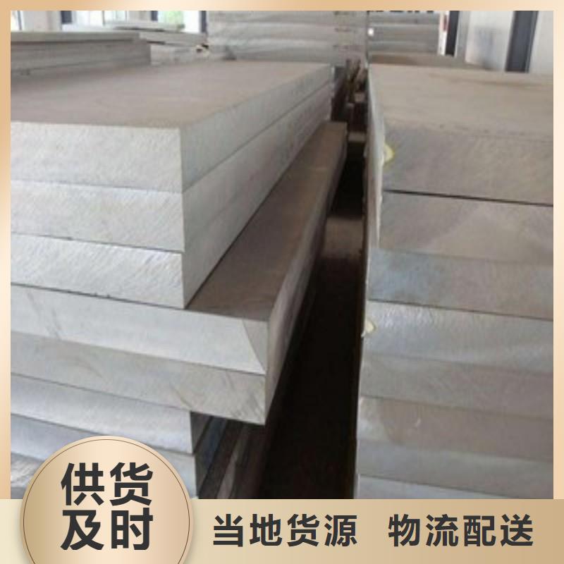 X射线防护工程制造