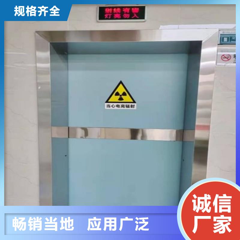 优质防护工程的基地