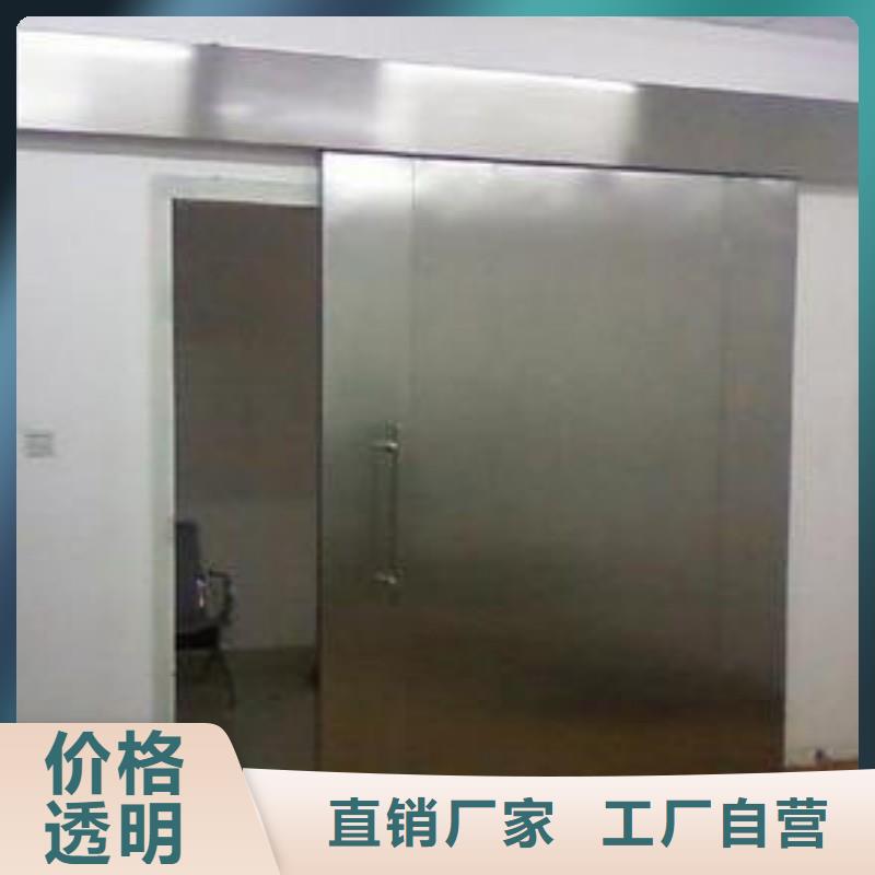 铅门工厂自营