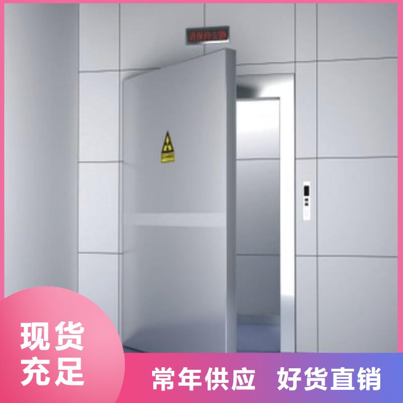 铅门从厂家买售后有保障