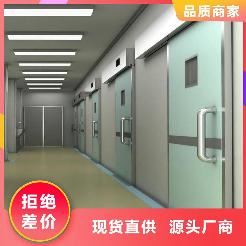 铅门款式新颖