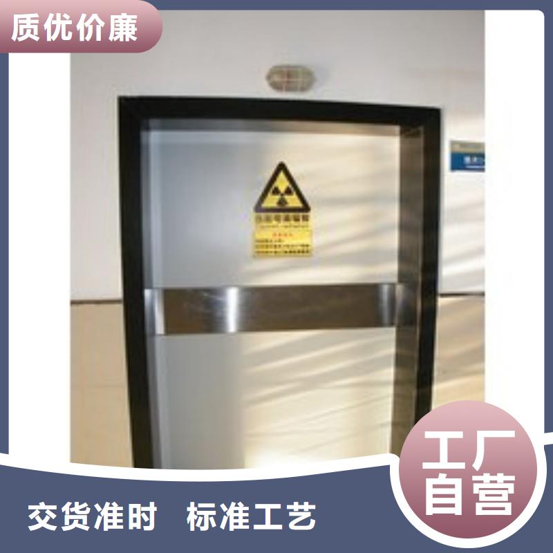 铅门好产品放心购