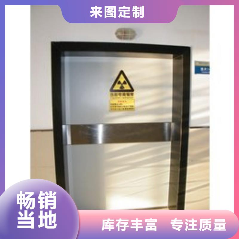 铅门用心做好每一件产品