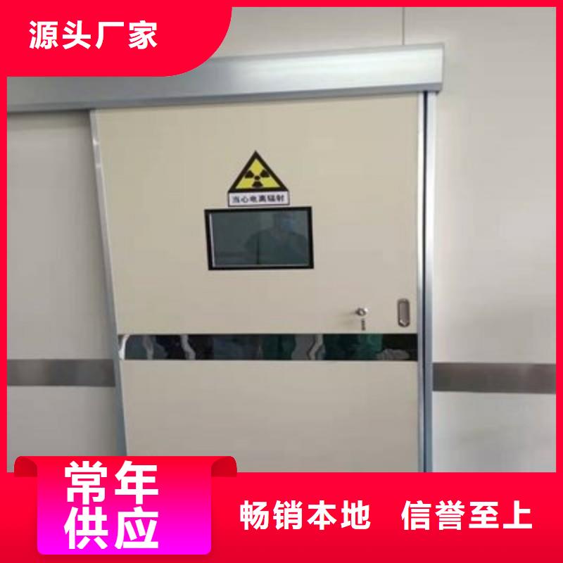 铅门产品细节