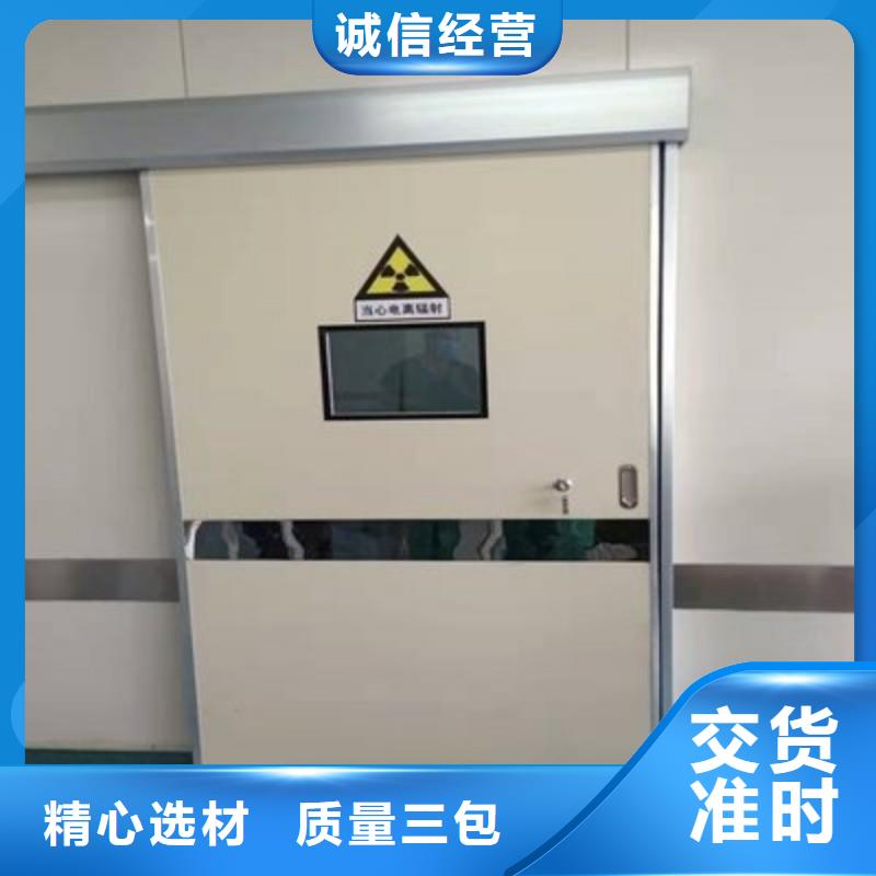 铅门精心打造